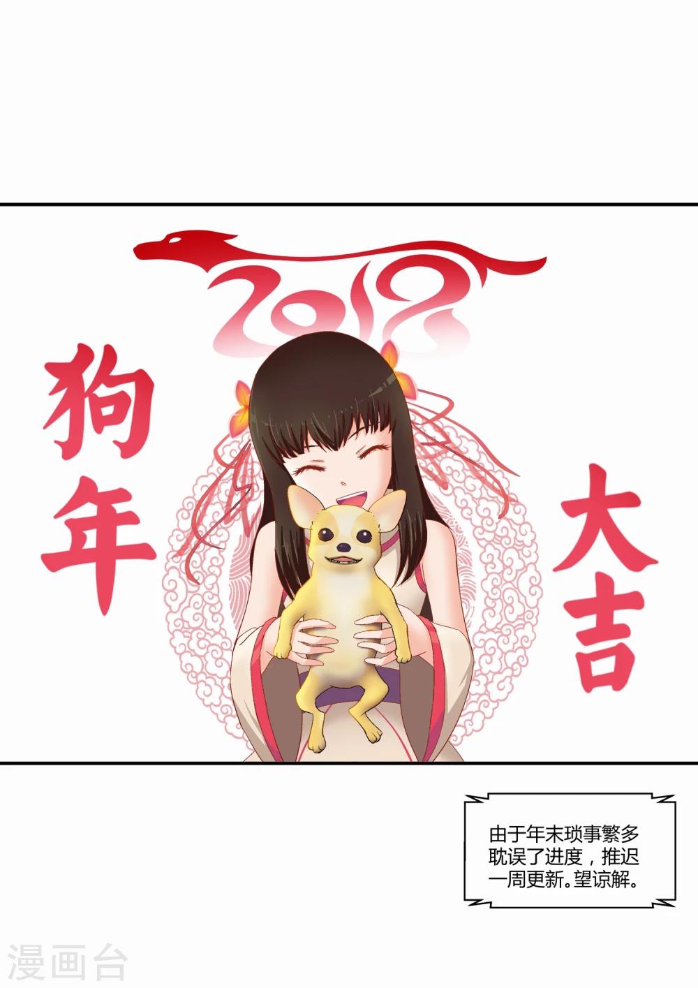 请假条0