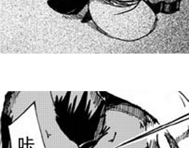 第4话  被...关起来了？！97