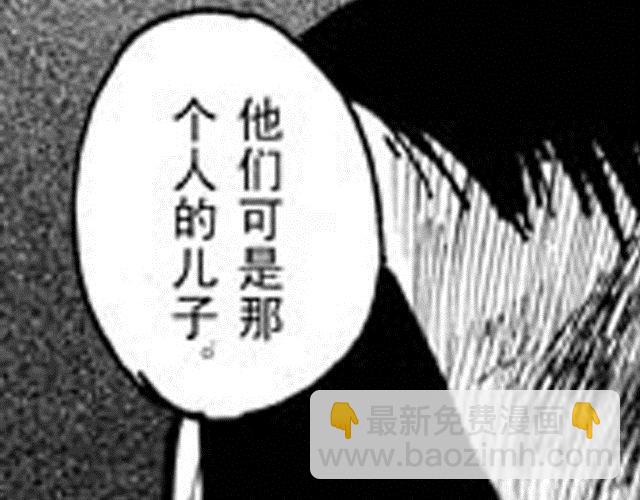 第5话  战况45