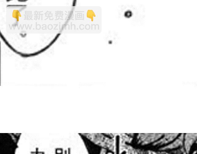 第4话  被...关起来了？！120