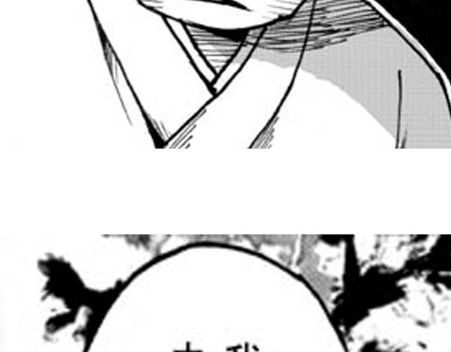 第3话 趁火打劫太过分了107