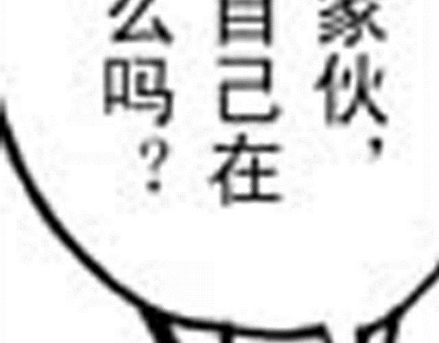 第7话 哥哥27