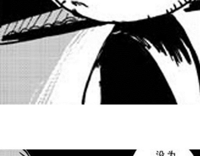 第5话  战况41