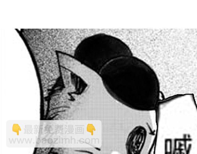 第3话 趁火打劫太过分了112