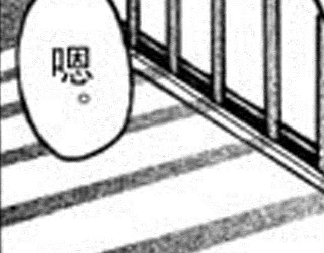 第4话  被...关起来了？！48