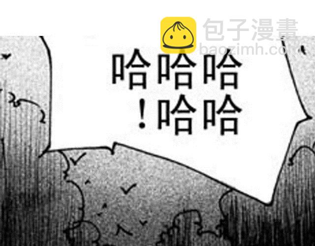 第4话  被...关起来了？！15