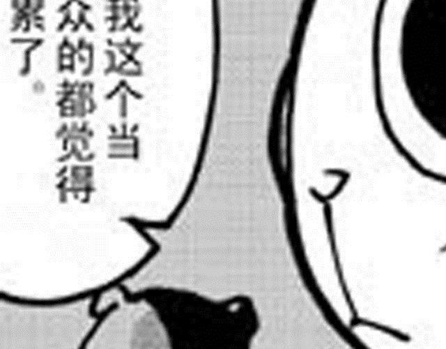 第7话 哥哥18