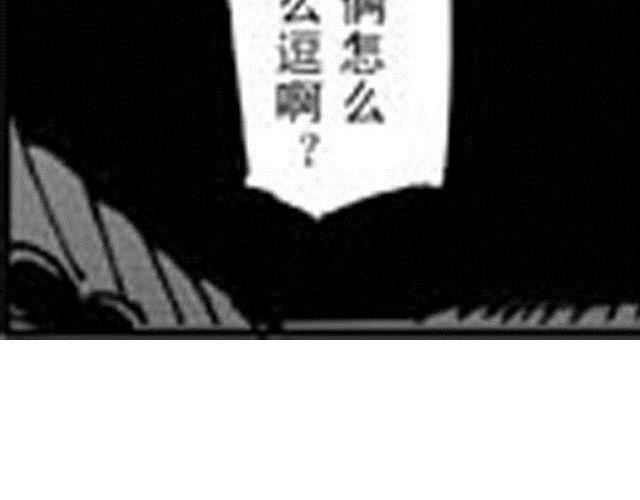 第7话 哥哥33