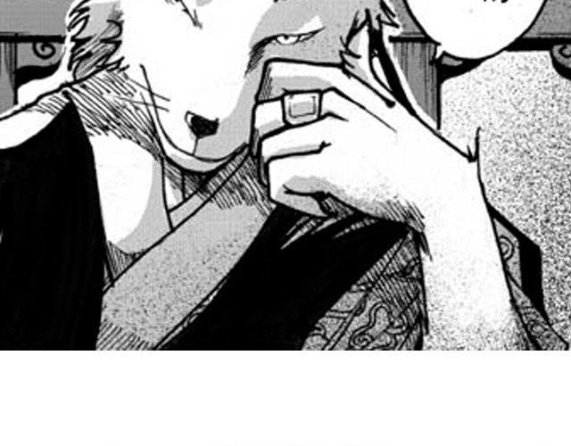 第3话 趁火打劫太过分了110