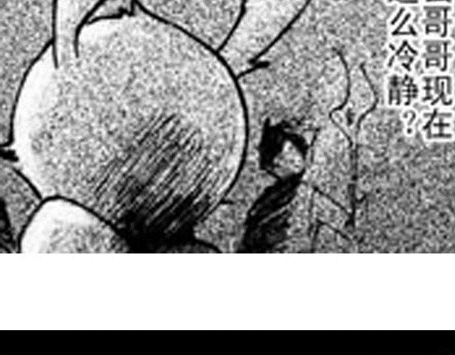第6话 这可怎么办45