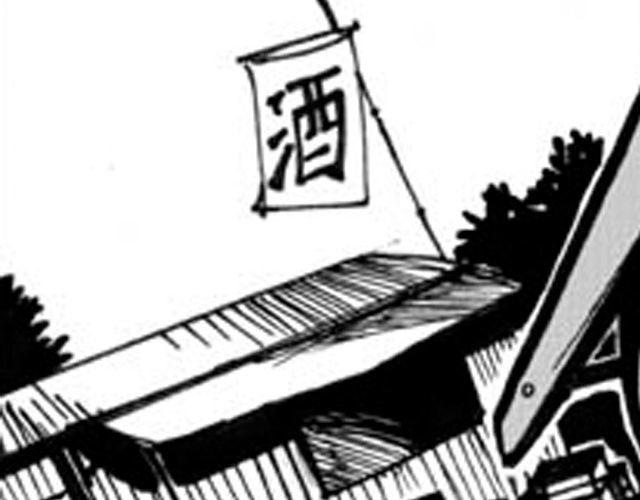 第3话 趁火打劫太过分了162