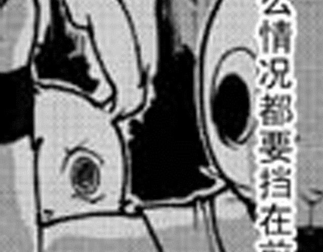 第7话 哥哥4