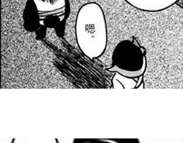 第6话 这可怎么办1