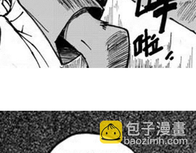 第4话  被...关起来了？！129
