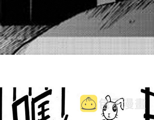 第6话 这可怎么办14