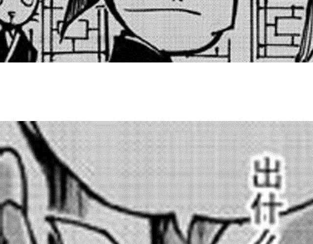 第7话 哥哥3