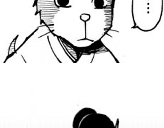 第3话 趁火打劫太过分了90