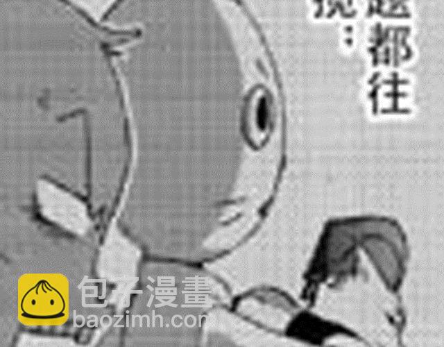 第7话 哥哥7