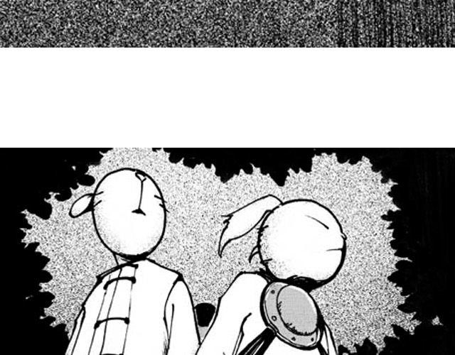 第3话 趁火打劫太过分了72