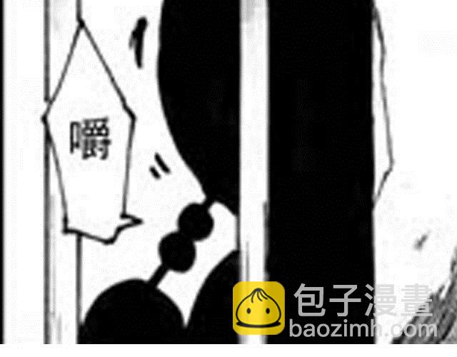 第4话  被...关起来了？！75