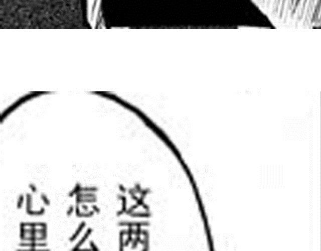 第5话  战况46