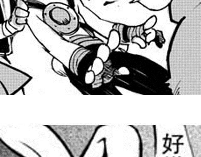 第10话 这碗酒，我敬你！52