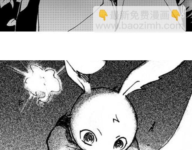 第3话 趁火打劫太过分了48