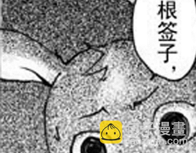 第4话  被...关起来了？！114