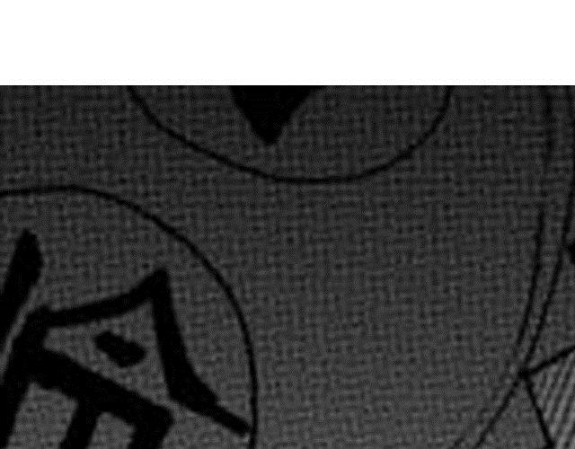 第10话 这碗酒，我敬你！18