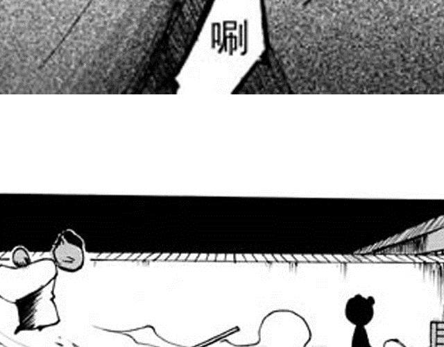第5话  战况21