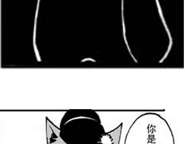 第5话  战况24