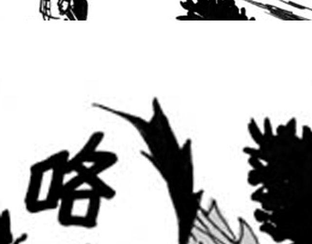 第3话 趁火打劫太过分了141