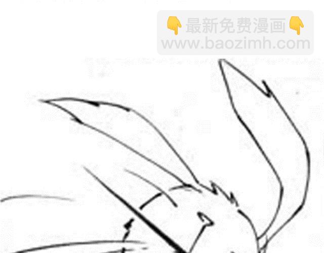 第4话  被...关起来了？！84