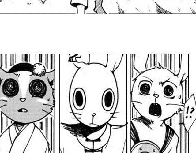 第4话  被...关起来了？！13