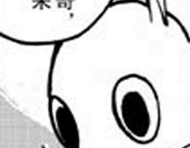 第9话 连累了哥哥5