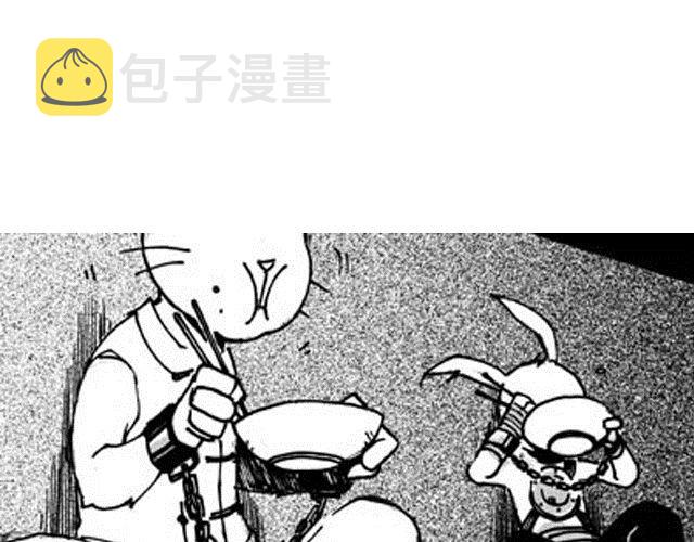 第9话 连累了哥哥0