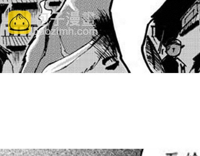 第6话 这可怎么办25