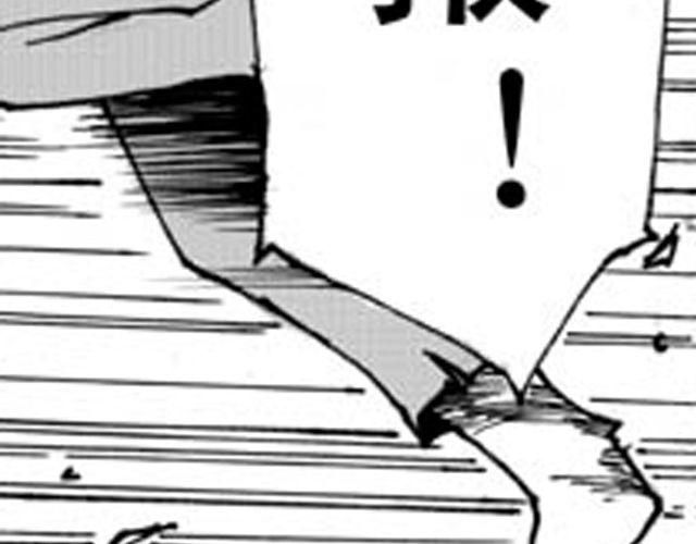 第3话 趁火打劫太过分了81