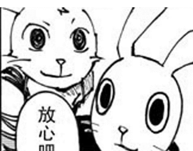 第4话  被...关起来了？！143