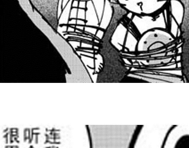 第7话 哥哥17