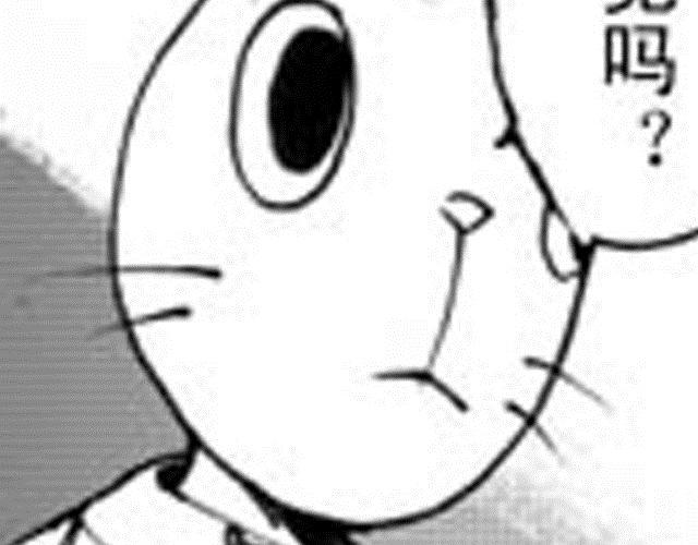 第4话  被...关起来了？！106