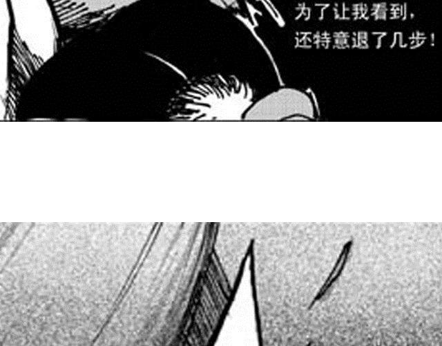 第5话  战况20