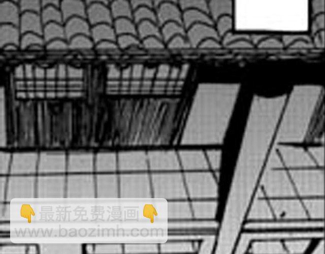 第3话 趁火打劫太过分了86