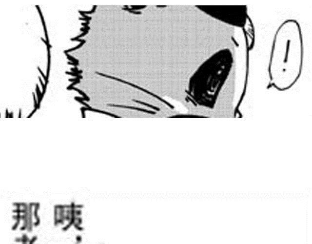 第5话  战况34