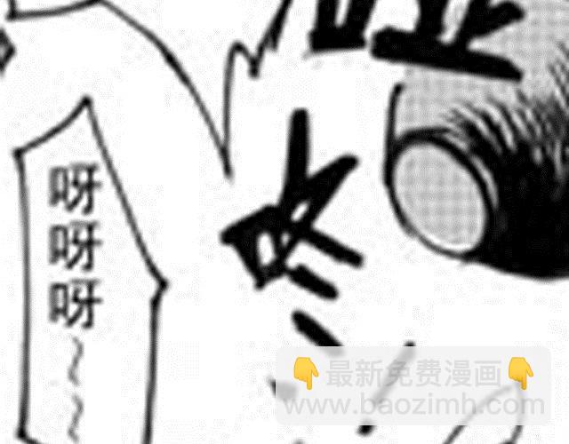 第10话 这碗酒，我敬你！34