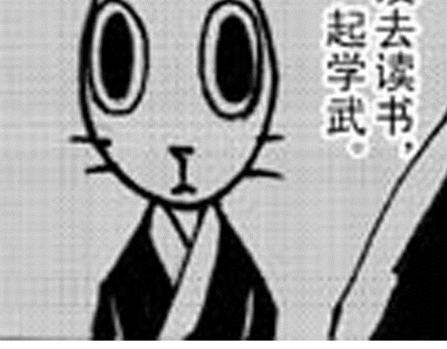 第7话 哥哥1