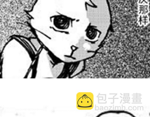 第7话 哥哥13