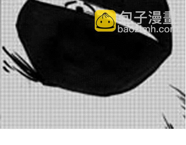 第11话 黑门坎8