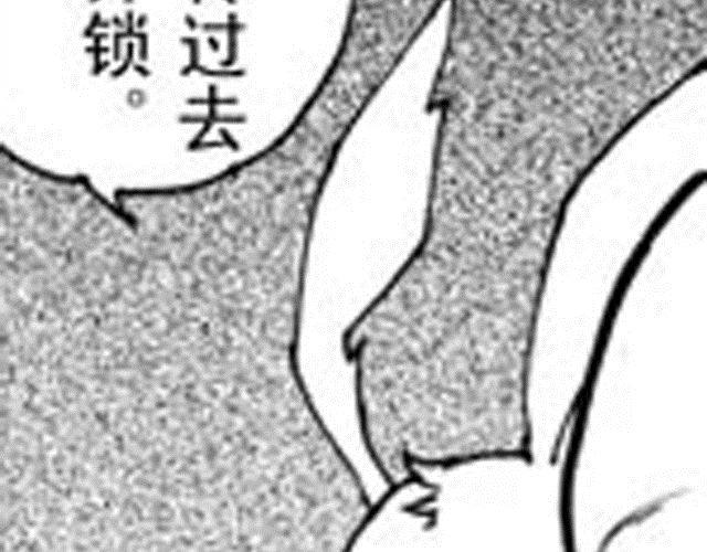 第4话  被...关起来了？！93