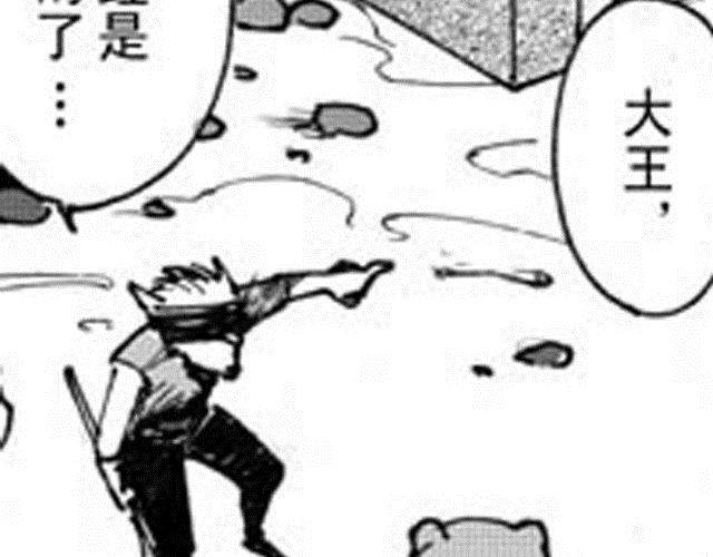第4话  被...关起来了？！178